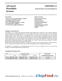 Datasheet AMS1004-1.2AL производства AMS